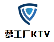 夢(mèng)工廠KTV