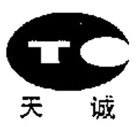 天誠(chéng)大藥房