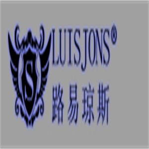 路易瓊斯LUISJONS男裝