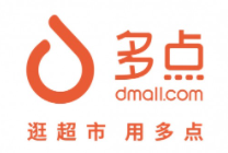 多點Dmall零售