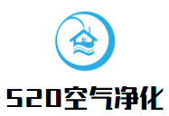 520空氣凈化加油站加盟