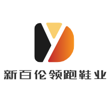 新百倫領(lǐng)跑鞋業(yè)