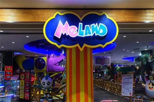 meland兒童樂園加盟