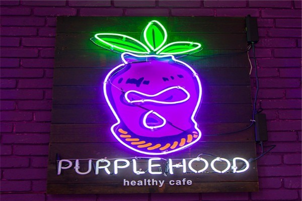 purplehood飲品加盟