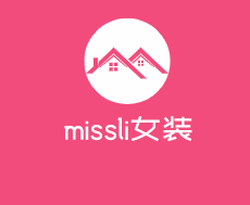 missli女裝