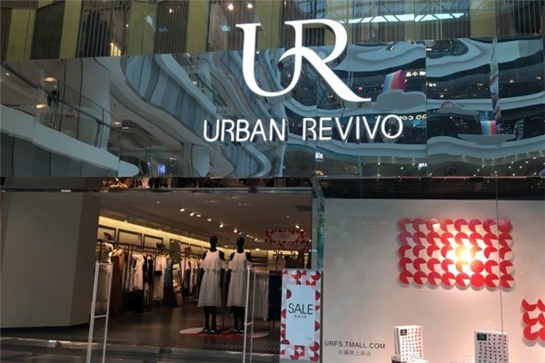 urban revivo女裝加盟