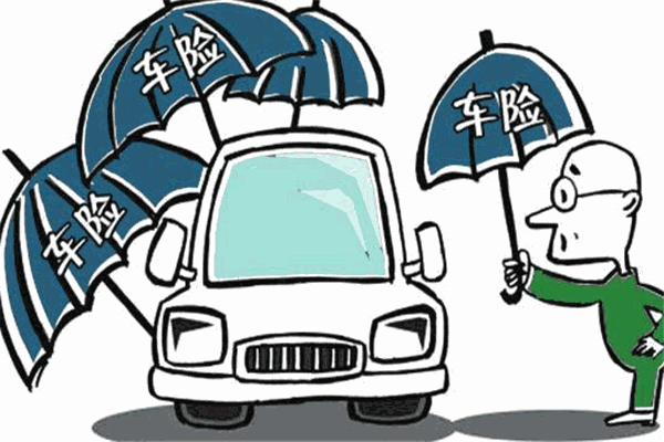 富德車險(xiǎn)加盟