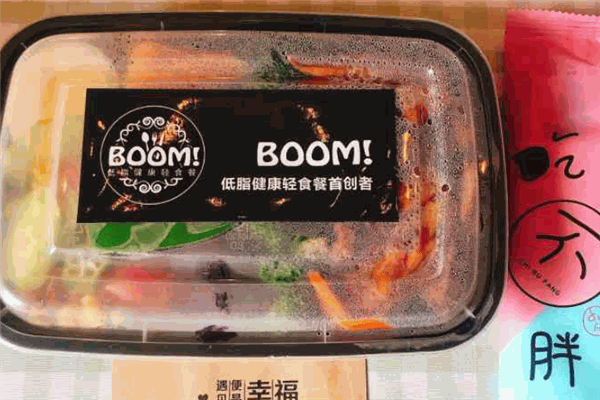 BOOM輕食加盟