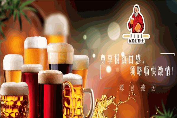 呼酒網(wǎng)加盟