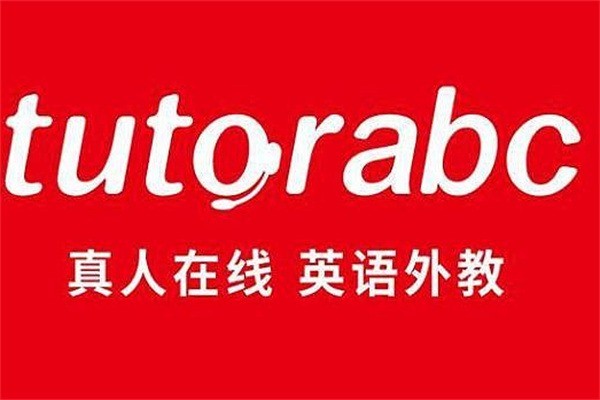 TutorABC英語加盟