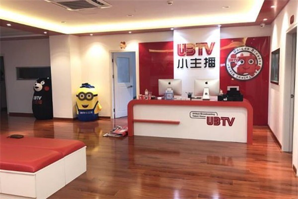 UBTV小主播少兒口才加盟