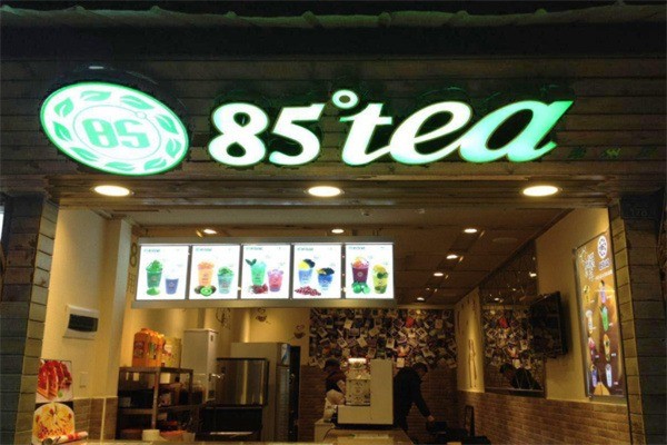 85度tea珍珠奶茶店加盟