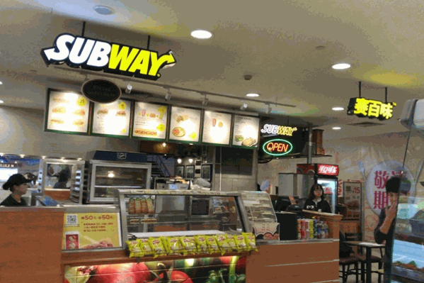 SUBWAY 賽百味加盟