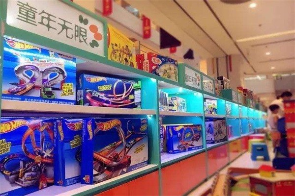 童年無限玩具體驗(yàn)店加盟