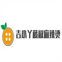 吉小丫藤椒麻辣燙