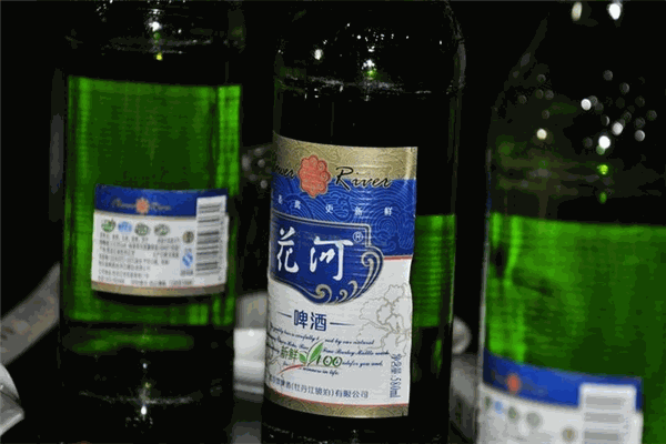 花河牌啤酒加盟