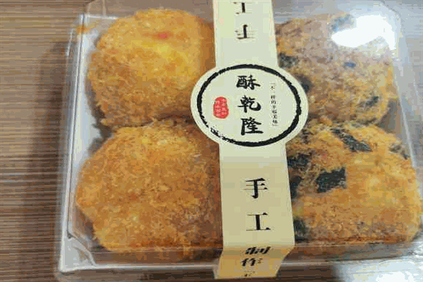 酥乾隆糕點(diǎn)加盟