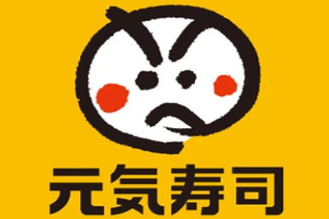 元?dú)輭鬯?>
                                    </dt>
                                    <dd>
                                        <div   id=