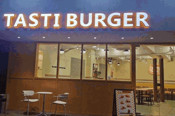 TastiBurger塔思蒂漢堡加盟