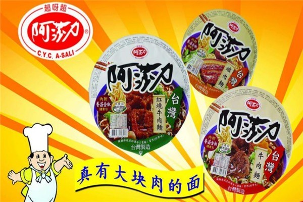 阿莎力金臺(tái)灣食品加盟