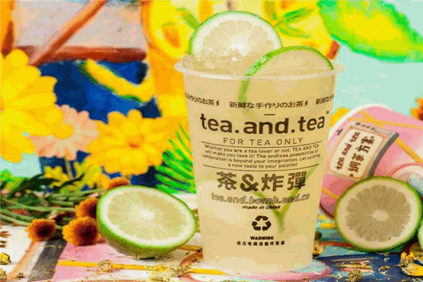 tea.and.tea奶茶加盟