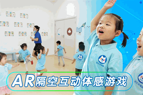 孚比艾育幼加盟