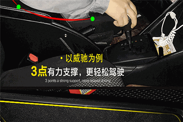 嘉貝汽車美容護(hù)理加盟