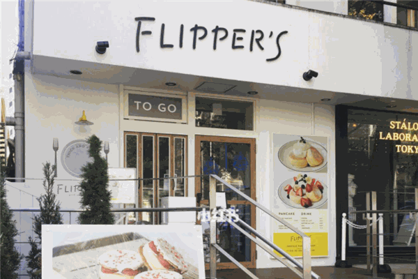 flippers pancake甜品加盟