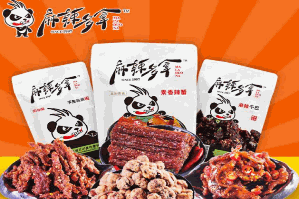 麻辣多拿休閑食品加盟