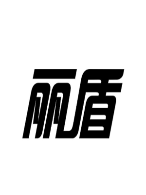 麗盾門(mén)窗加盟