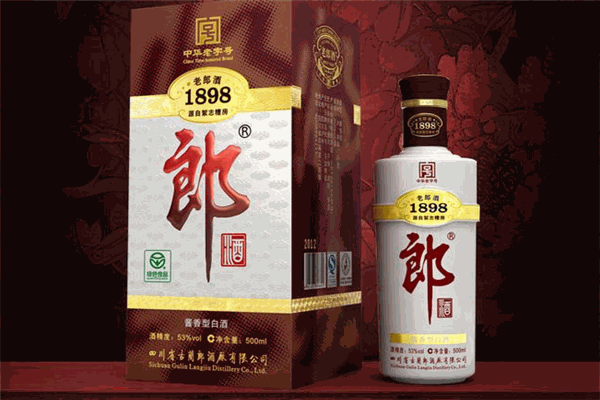 老郎酒1898加盟