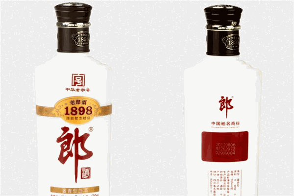 老郎酒1898加盟