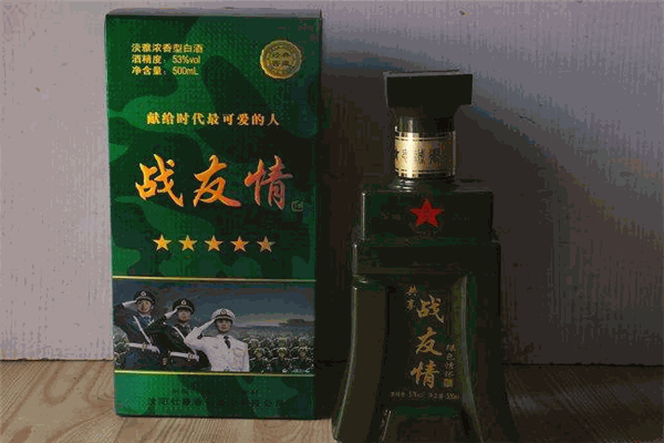 戰(zhàn)友酒業(yè)加盟