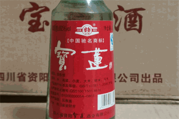 寶蓮酒加盟