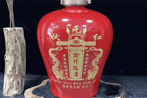 金榜題名酒業(yè)加盟