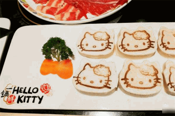 HelloKitty一鍋鮮加盟