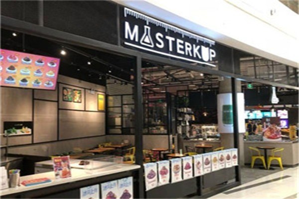 Master進(jìn)口食品折扣店加盟