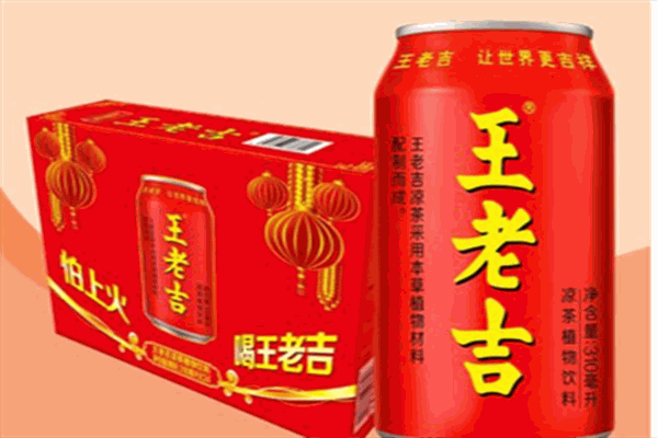 王老吉涼茶飲料加盟