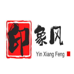 印象風(fēng)鞋業(yè)加盟