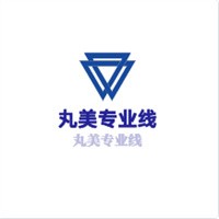 丸美專業(yè)線加盟