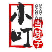 小叮當(dāng)鞋子加盟