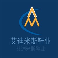 艾迪米斯鞋業(yè)加盟