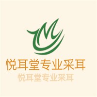 悅耳堂專業(yè)采耳加盟