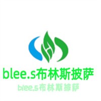 blee.s布林斯披薩加盟