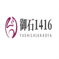 御石1416烤鴨加盟