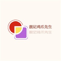 靚記雞爪先生加盟