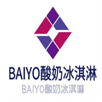 BAIYO酸奶冰淇淋加盟