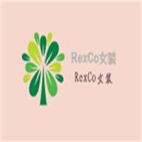 RexCo女裝加盟