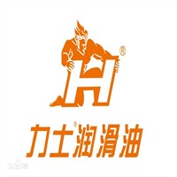 力士潤滑油加盟