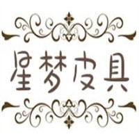 星夢(mèng)皮具加盟